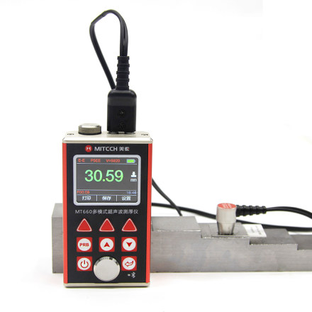 美泰科仪 MT660 多模式超声波测厚仪 Figure 5