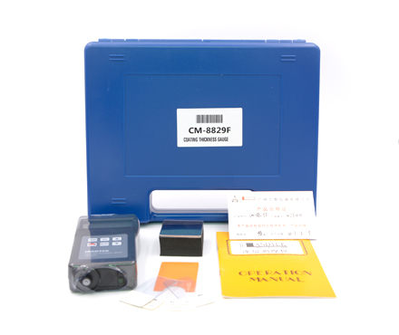 LANDTEK CM8829F (0-3mm) Integrated Probe Coating thickness Gauge Figure 5