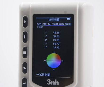3NH NR110 color difference Meter Figure 5