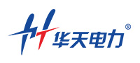 华天电力