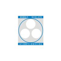 长龙BCW2-678反光型测温贴片温度测试纸变色示温反光显示