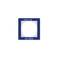 长龙ZCW4-65智能型测温贴片三色型变色测温贴片65℃可逆记录