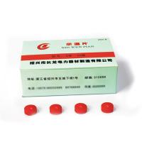 CHANGLONG SW-80 Temperature Indicator, Red Bus Temperature Monitor +/- 1 ℃ High Accuracy