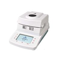 HENGZHENG DSH-20A Halogen Moisture Analyzer Ring halogen lamp Heating Fast Moisture Analyzer