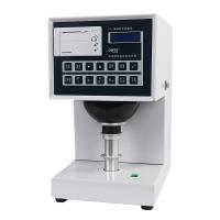 YANTE XT-48BN whiteness Analyzer whiteness Meter blue light whiteness fluorescence whiteness measurement
