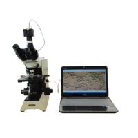 HYLOLOGY HYL-2100 particle image analysis system particle size morphology analysis 4000 times magnification