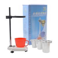 YONGLIDA QNB-ISO ISO flow Cup set, aluminum alloy material 3mm4mm6mm aperture