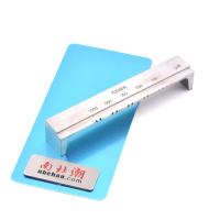 普申 LPQ 100-1000 流平试验器 凹槽深度100-1000&mu;m