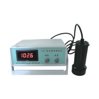 SHIBO C84-ⅲ reflectivity Meter for the determination of hiding power of paint film