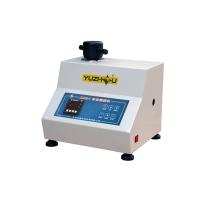 YUZHOU ZXQ-1 Automatic metallographic sample inlay machine, automatic heating and pressure sample inlay equipment