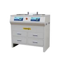 宇舟 MP-2B 三速金相试样磨抛机 双盘研磨抛光三速可调