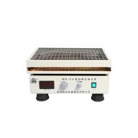 荣华 HY-5A 数显回旋式振荡器 摆振幅度20mm定时0-120min