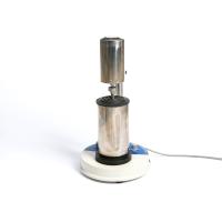 荣华 JJ-2 组织捣碎匀浆机 不锈钢刀片 0-12000rpm调速 定时