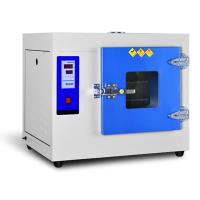 Kenton 202-0A 数显电热干燥箱 微电脑智能PID数字显示