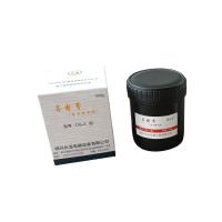 CHANGLONG DG-2 (500g) conductive paste, power compound grease, high temperature resistance 200 ℃ to reduce contact resistance