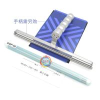 OSP-150/250 coating Rod threaded Rod 150 micron film thickness