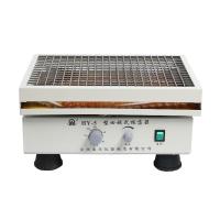荣华 HY-5 数显回旋式振荡器 摆振幅度20mm定时0-120min