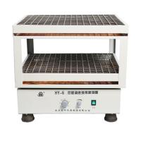 荣华HY-6双层数显调速多用振荡器无噪声定时测速