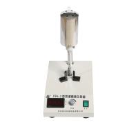 RONGHUA INSTRUMENT FSH-2 adjustable high-speed disperser, homogenizer 0~ 20000rpm high-speed adjustment