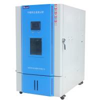 HUANGYI HYQ-1000L 1 cubic Meter formaldehyde release environment test Chamber, stainless steel inner box ultra-low background concentration