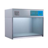 天友利T60B标准光源对色灯箱六光源颜色管理