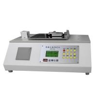 LABO LB-MCY05 Coefficient of Friction Tester Plastic film Rubber paper Coefficient of Friction Meter