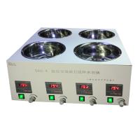 HONGHUA SHJ-4 thermostatic Stirring Water Bath thermostatic Stirrer