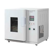 YIHENG LHS-50CH Constant Temperature and Humidity Chamber Humidity Chamber
