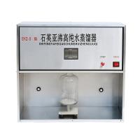 RONGHUA INSTRUMENT SYZ-B horizontal quartz sub-boiling high purity water distillation device, heat radiation to pRoduce high purity water