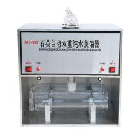 荣华 1810-B 石英双重纯水蒸馏器 石英玻璃 3000W 2500ml/h