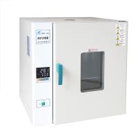 SANFA GRX-70 Hot Air Detoxification Box, Dry Heat Disinfection Box High Accuracy Microcomputer LCD Screen Temperature Control