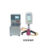 FANGRUI XHT double-decked glass thermostatic clip Cup 300ml capacity vacuum insulation