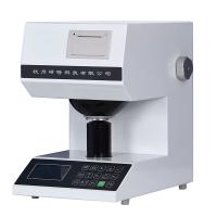 YANTE YT-48A whiteness ColoriMeter Color whiteness Analyzer