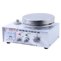 CHIJIU H97-A thermostatic Magnetic Stirrer brushless DC motor, strong magnetic steel, automatic temperature control