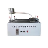 JFL QFS scrubbing resistance Tester, paint scrubbing Tester scruf Travel 300mm