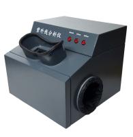 齐威 WFH-203B 暗箱式紫外分析仪 254nm365nm双波长紫外灯