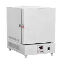 本亭 CSRJX-2-13 电阻炉 硅碳棒加热 1300℃高温