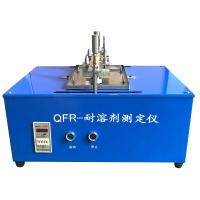 SHIBO QFR solvent resistance Tester coating solvent resistance Tester, automatic counting