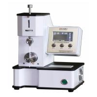 IMT-FOLD01 MIT Folding Tester paper folding number test