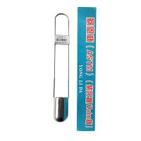 永利达 CSB-3 柴氏杯 浸入式粘度杯 不锈钢材质 3.76mm孔径