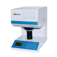 LABO LB-48A ColoriMeter whiteness color difference Tester
