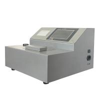 YANTE YT-SCT500 Short Range Compression Tester Paper and Cardboard Compression Tester
