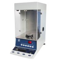 CNSHP BZY-2 Liquid surface interfacial tension instrument Automatic platinum plate method High Accuracy measurement