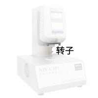 NIRUN CPE-52 cone-plate viscoMeter rotor shear rate 2.0N Sample volume 0.5ml