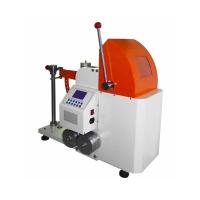 普云电子 PY-H617 微电脑戳穿强度测试仪 瓦楞纸板动态冲击检测仪