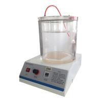 HORIZON MFY-01 sealing Tester Negative pressure sealing instrument Manual pressure holding 15mm Organic Glass bucket