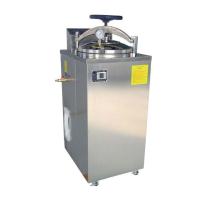 HORIZON F-35 Backpressure High Temperature Digester Electric Heating 135 ℃ 50L Volume