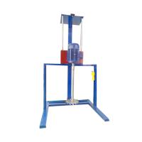 齐威 JFS-7500 高效率三相异步分散机 变频多用分散机