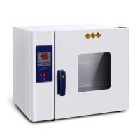 Kenton DHG-9230C恒温干燥箱 精密PID控制镜面不锈钢内胆