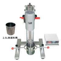 QIWEI FS-1100D/2.5L Disperser high speed dissolver 1.1KW Power 8000rpm Rotation speed